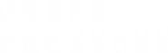 Logo of Under Pressure image size 2796x894