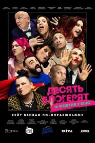 gallery-thumbnail