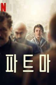 gallery-thumbnail