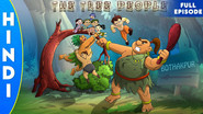 The tree People