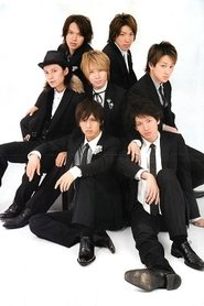 Photo of Kanjani Eight image size 300x450