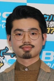 Photo of Hama Okamoto image size 667x1000