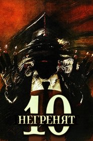 gallery-thumbnail