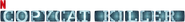 Logo of Copycat Killer image size 1278x154