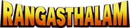 Logo of Rangasthalam image size 996x214