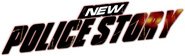 Logo of New Police Story image size 795x242