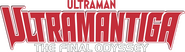 Logo of Ultraman Tiga: The Final Odyssey image size 5678x1594