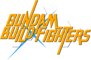 Logo of Gundam Build Fighters image size 438x290