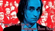 I Knew It Was You: Rediscovering John Cazale wallpaper 