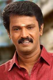 Photo of Cheran image size 420x630