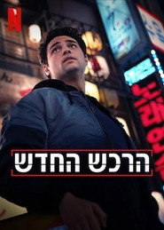 gallery-thumbnail