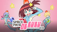 Space Patrol Luluco  