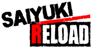 Logo of Saiyuki image size 584x307