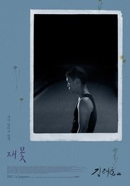gallery-thumbnail