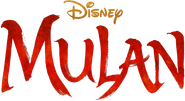 Logo of Mulan image size 1175x640