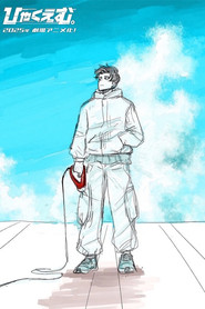 gallery-thumbnail