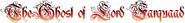 Logo of The Ghost of Lord Farquaad image size 2076x253