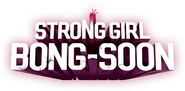 Logo of Strong Woman Do Bong-Soon image size 1094x536