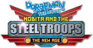 Logo of Doraemon: Nobita and the New Steel Troops: Winged Angels image size 572x298