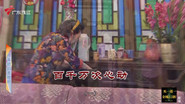 Episode 4651