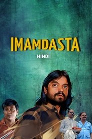 poster Imamdasta