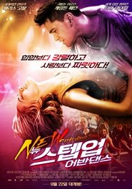 gallery-thumbnail