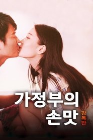 gallery-thumbnail