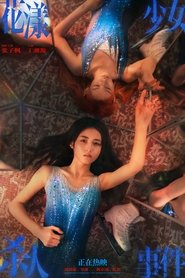 gallery-thumbnail