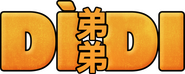 Logo of Dìdi (弟弟) image size 3258x1299