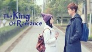 Backdrop of The King of Romance image size 1280x720