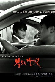gallery-thumbnail
