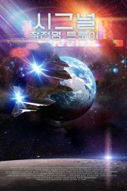 gallery-thumbnail