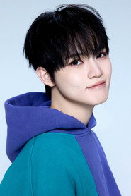 Chenle