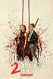 gallery-thumbnail
