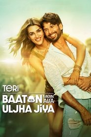 Teri Baaton Mein Aisa Uljha Jiya Poster