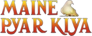 Logo of Maine Pyar Kiya image size 3392x1347