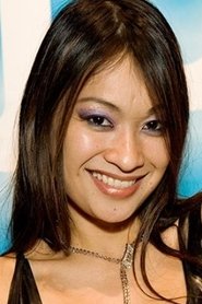 Photo of Syren image size 300x450