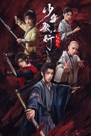 gallery-thumbnail