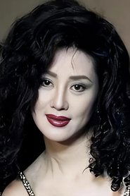 Gong Xuehua Photo of Gong Xuehua image size 500x750