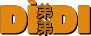 Logo of Dìdi (弟弟) image size 3230x1299