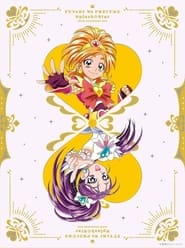 Pretty Cure Splash Star