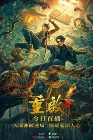 gallery-thumbnail