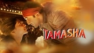 Tamasha wallpaper 