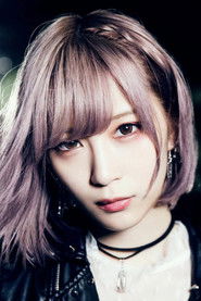 Photo of ReoNa image size 1200x1800