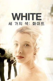 세 가지 색: 화이트