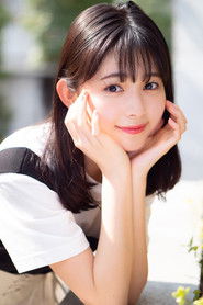 Photo of Rinka Kumada image size 853x1280