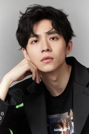 Photo of Xu Qijie image size 1000x1500
