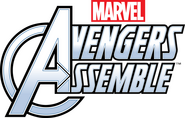 Logo of Marvel's Avengers image size 1086x690