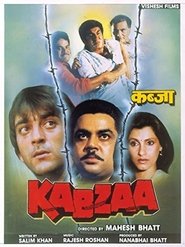 poster Kabzaa