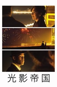 gallery-thumbnail